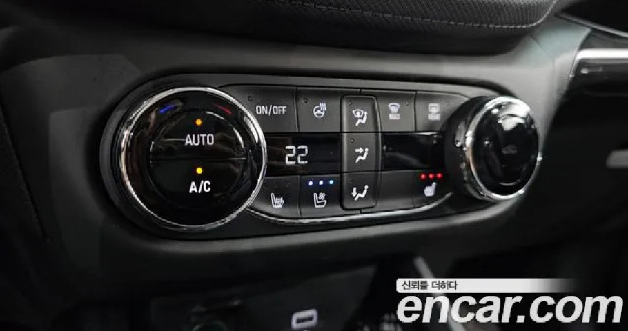 Chevrolet Trailblazer 