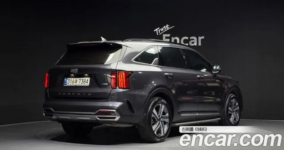 Kia Sorento 