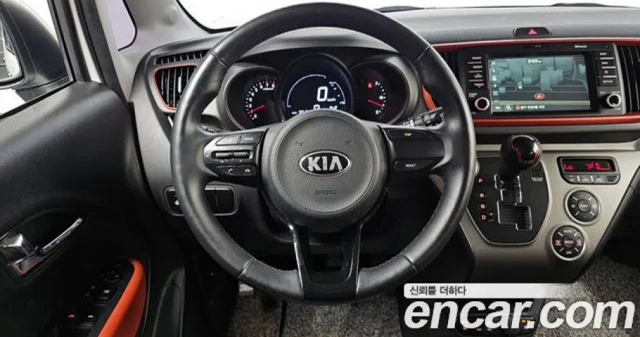 Kia Ray 