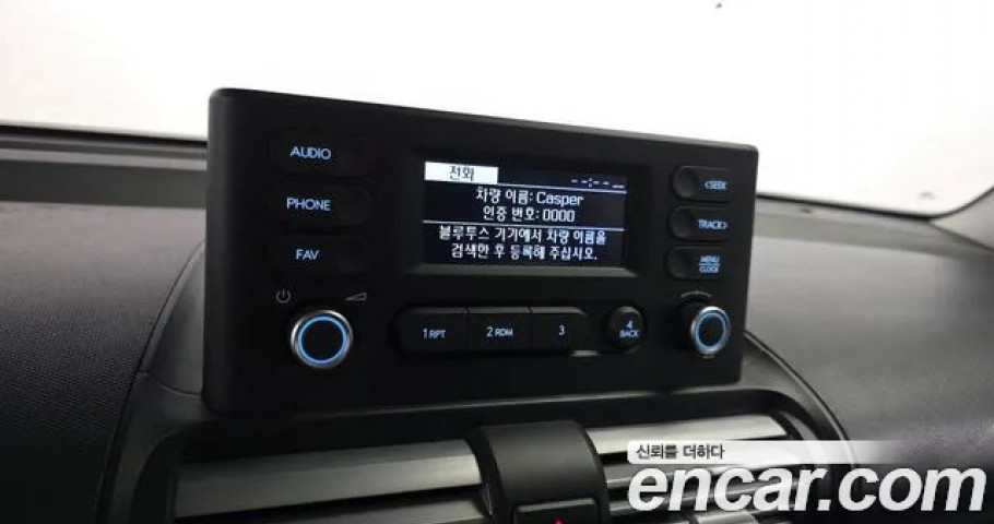 Hyundai Casper 