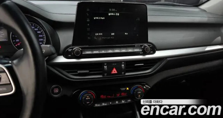 Kia K3 (Cerato) 