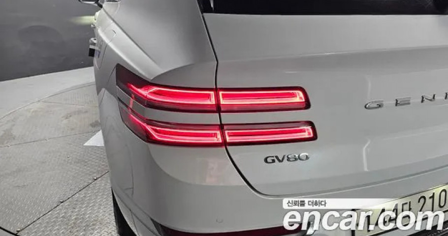 Genesis Gv80 