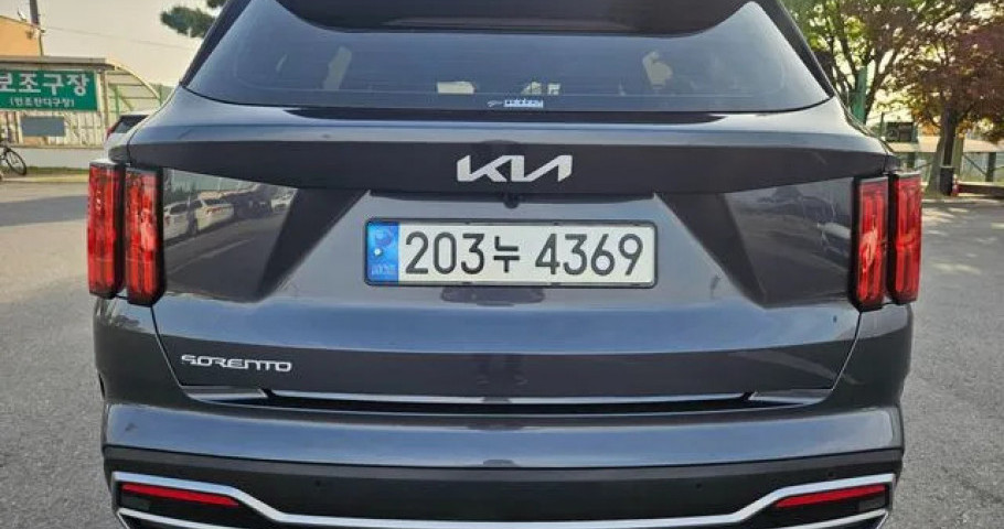 Kia Sorento 
