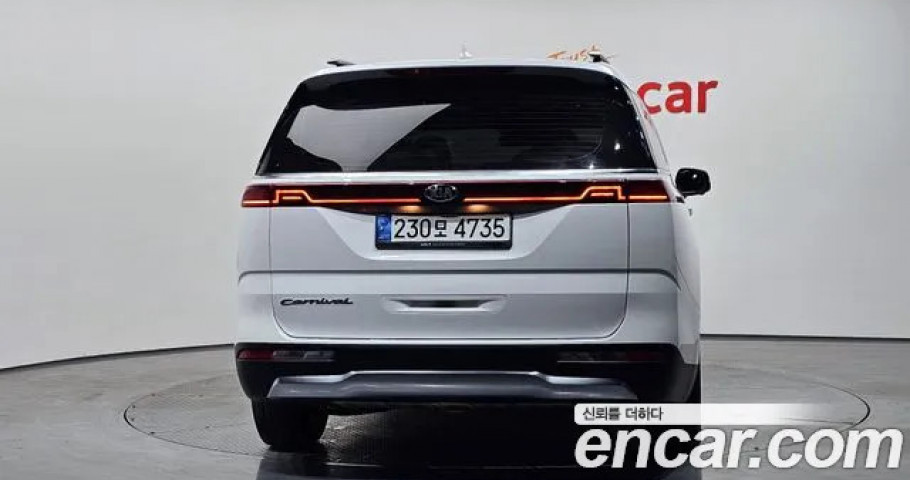 Kia Carnival 
