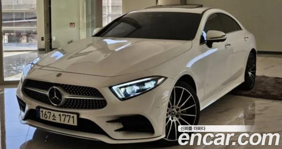 Mercedes-Benz Cls-Class 