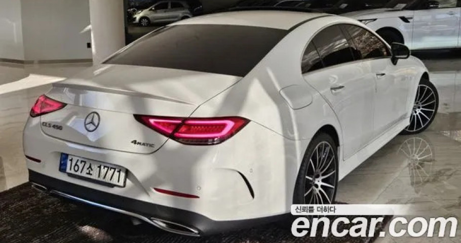 Mercedes-Benz Cls-Class 