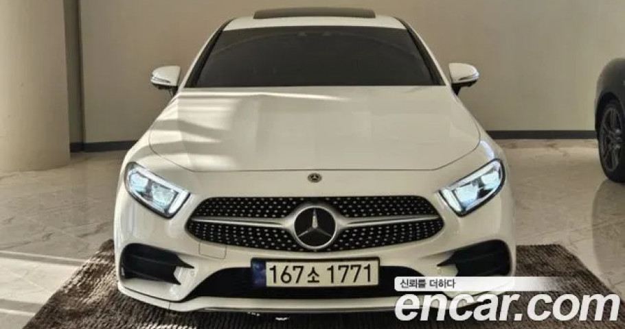 Mercedes-Benz Cls-Class 