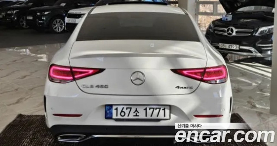 Mercedes-Benz Cls-Class 