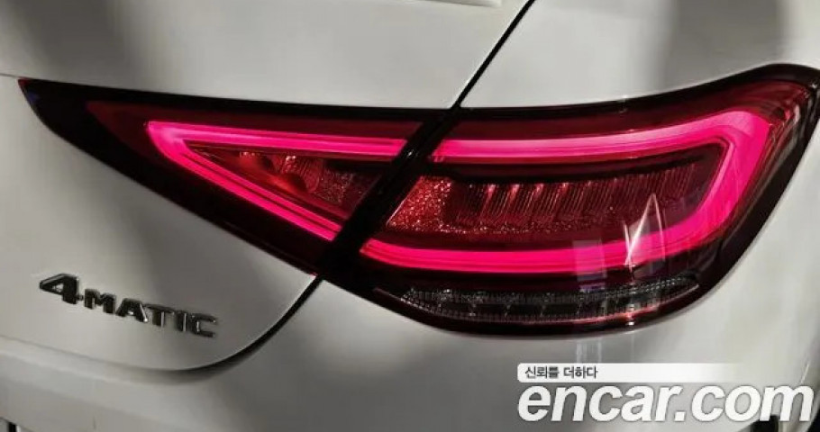 Mercedes-Benz Cls-Class 