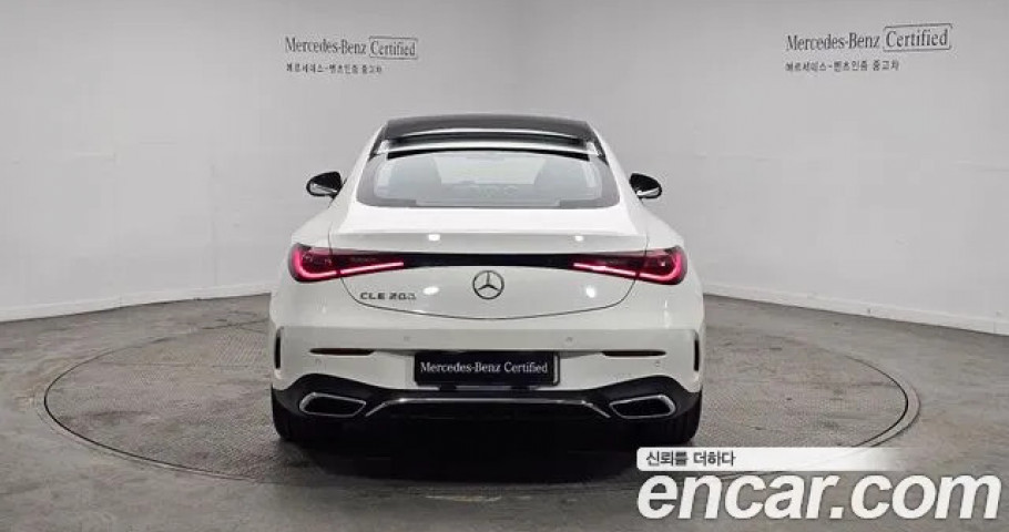 Mercedes-Benz Cle-Class 