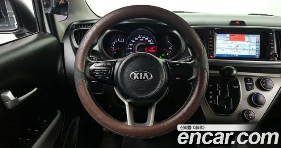 Kia Ray 