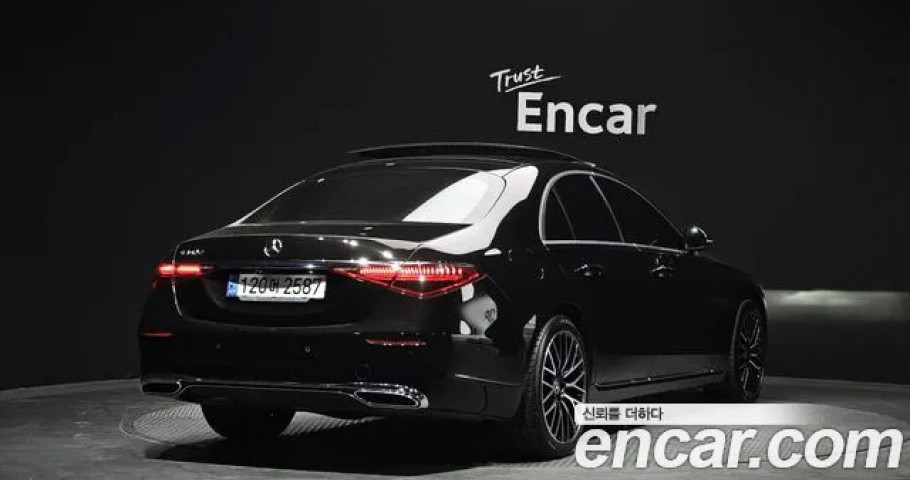 Mercedes-Benz S-Class 