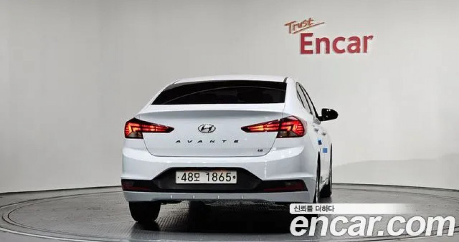 Hyundai Avante (Elantra) 