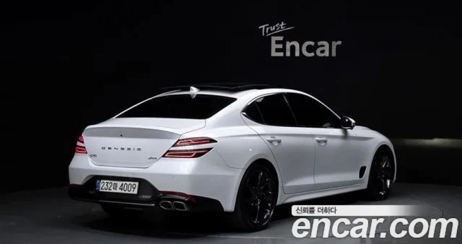 Genesis G70 