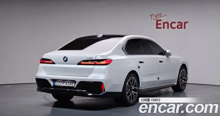 Bmw 7-Series 