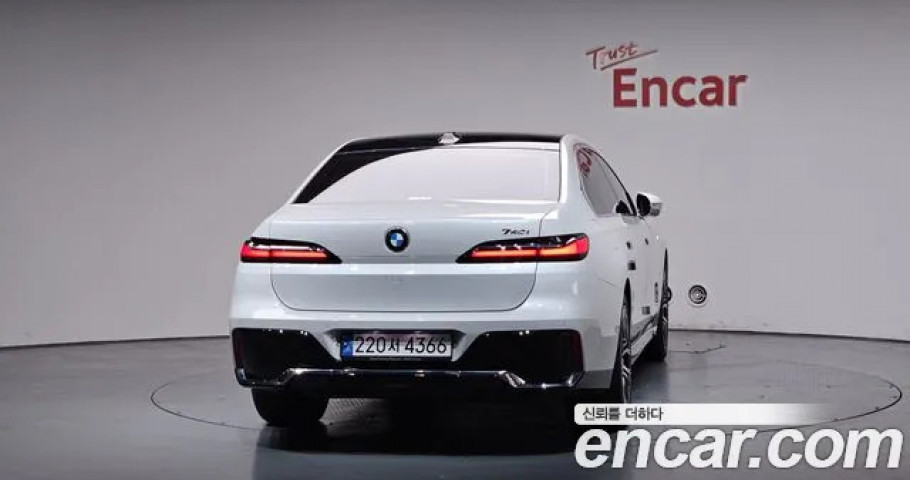 Bmw 7-Series 