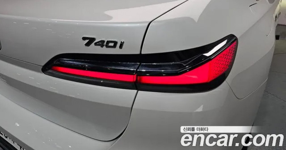 Bmw 7-Series 