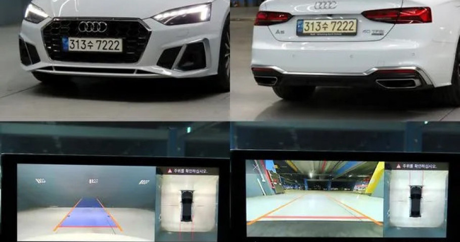 Audi A5 