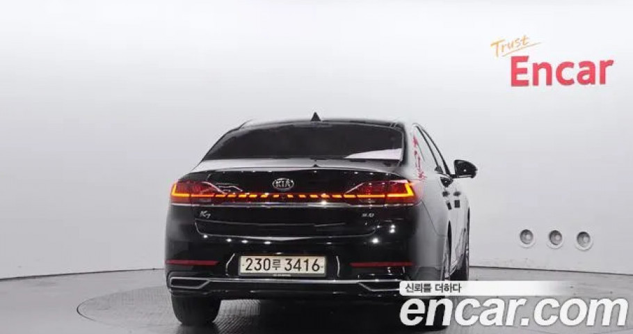 Kia K7 