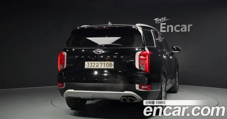 Hyundai Palisade 