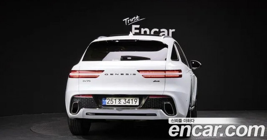 Genesis Gv70 