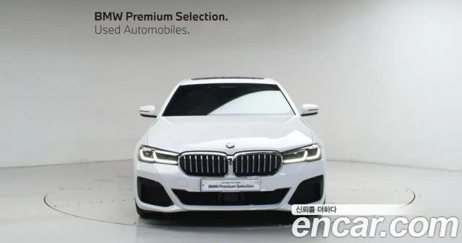 Bmw 5-Series 