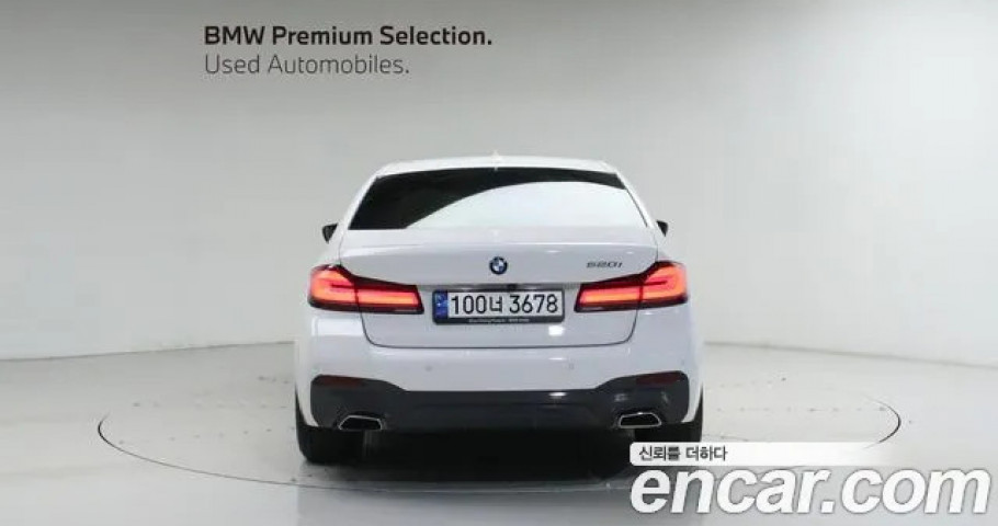 Bmw 5-Series 