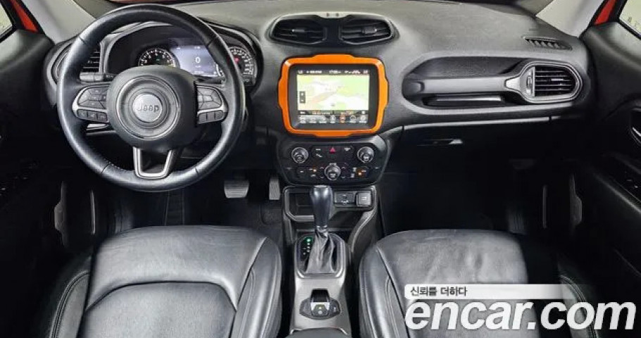 Jeep Renegade 