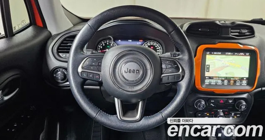 Jeep Renegade 