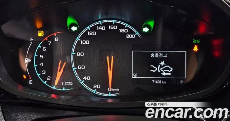 Chevrolet Spark 