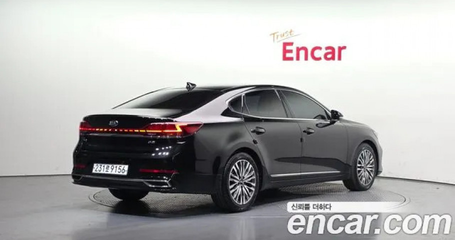Kia K7 