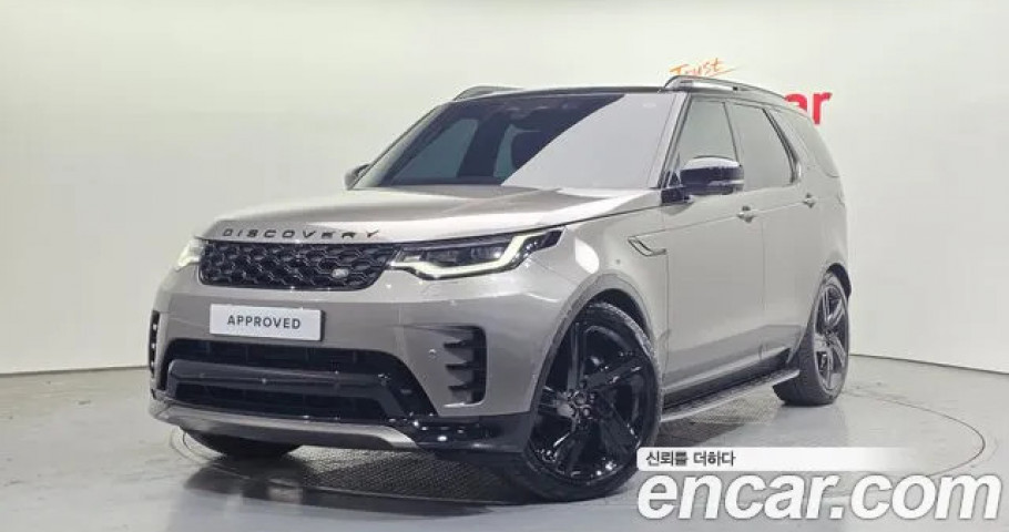 Land Rover Discovery 