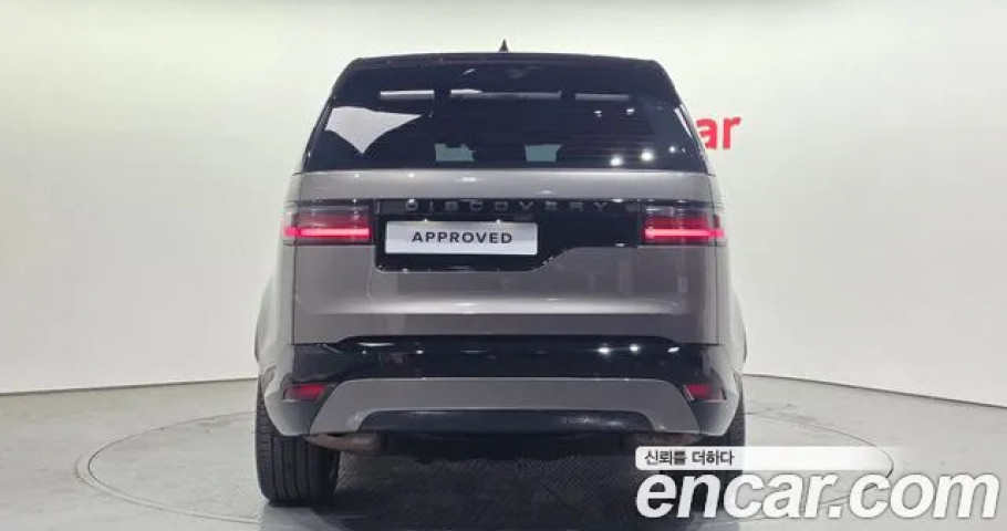 Land Rover Discovery 