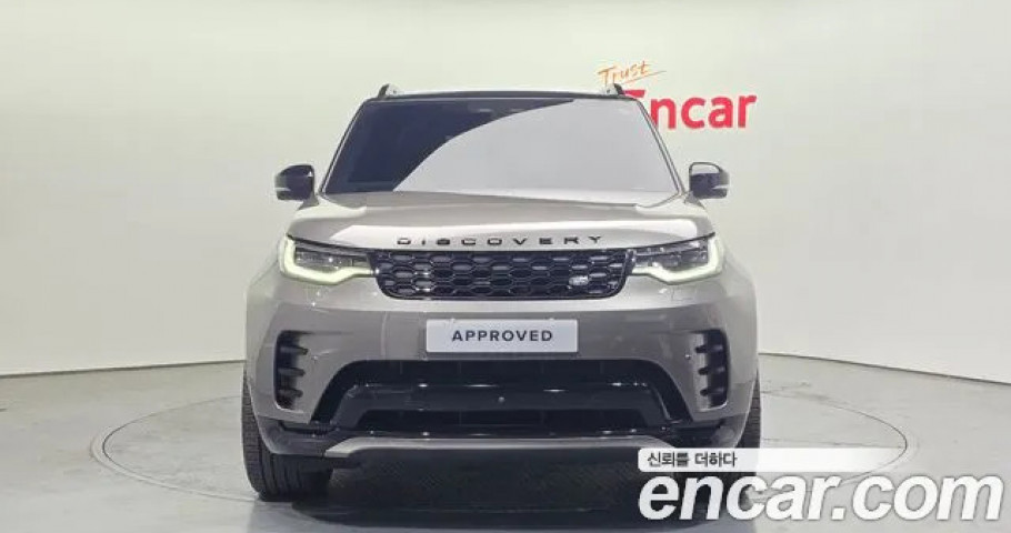 Land Rover Discovery 