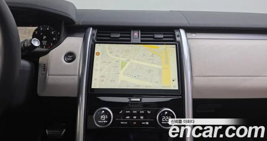 Land Rover Discovery 