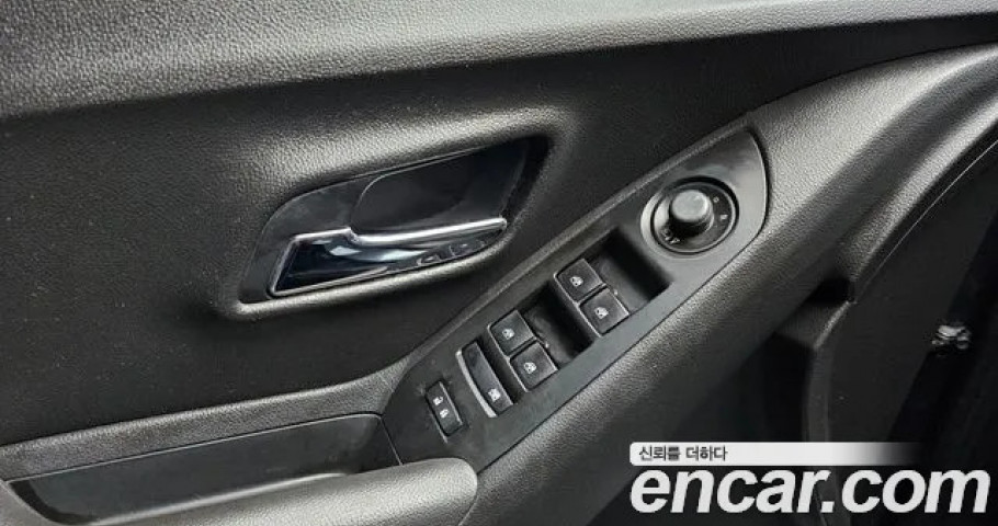 Chevrolet Trax 