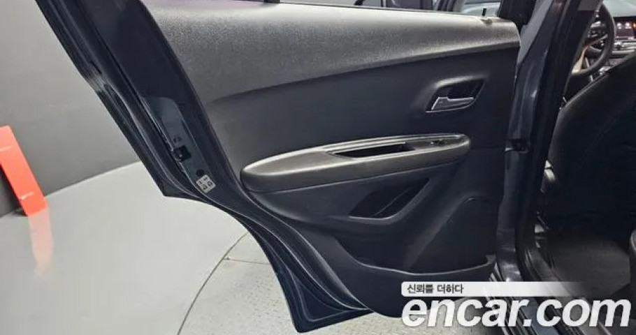 Chevrolet Trax 