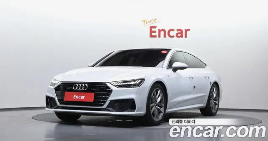 Audi A7 