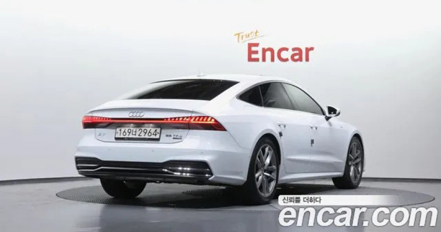 Audi A7 