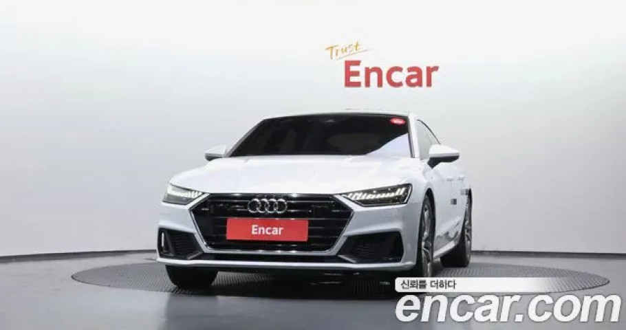 Audi A7 