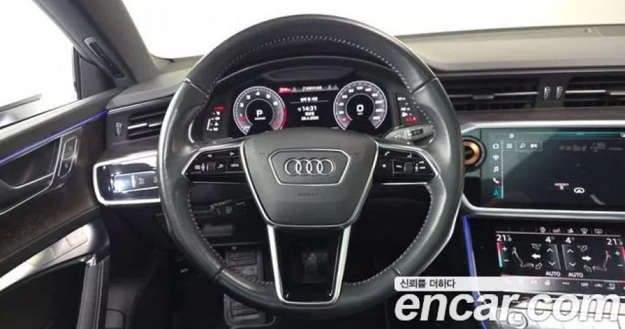 Audi A7 