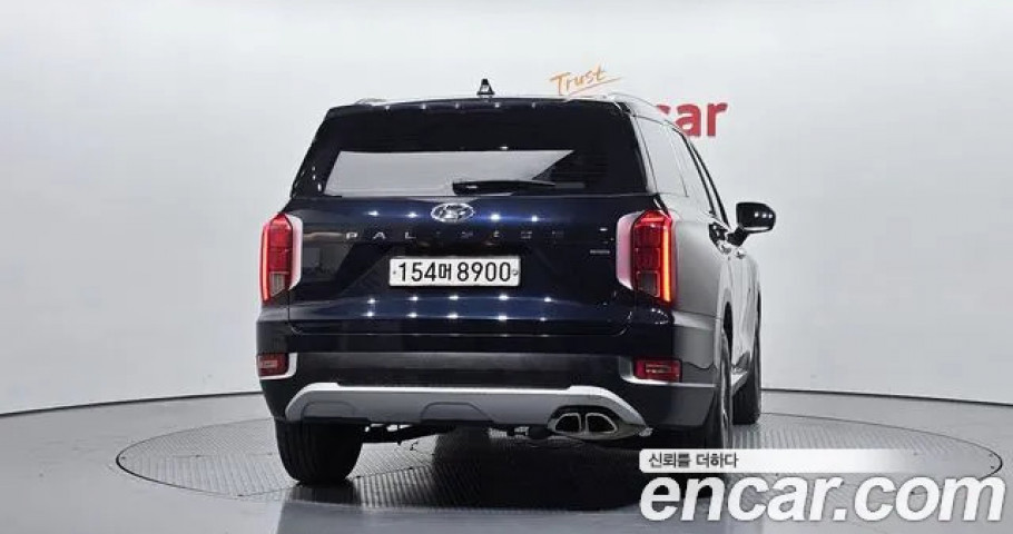 Hyundai Palisade 