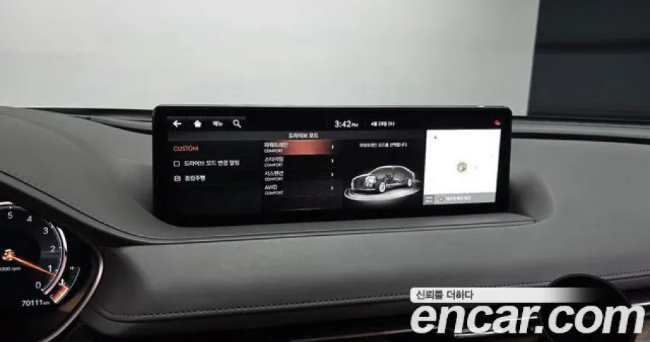 Genesis G80 