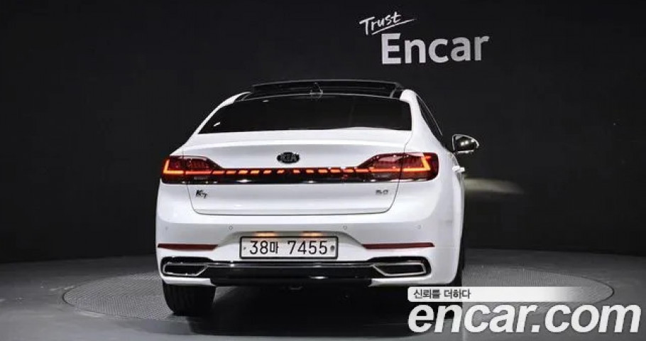 Kia K7 