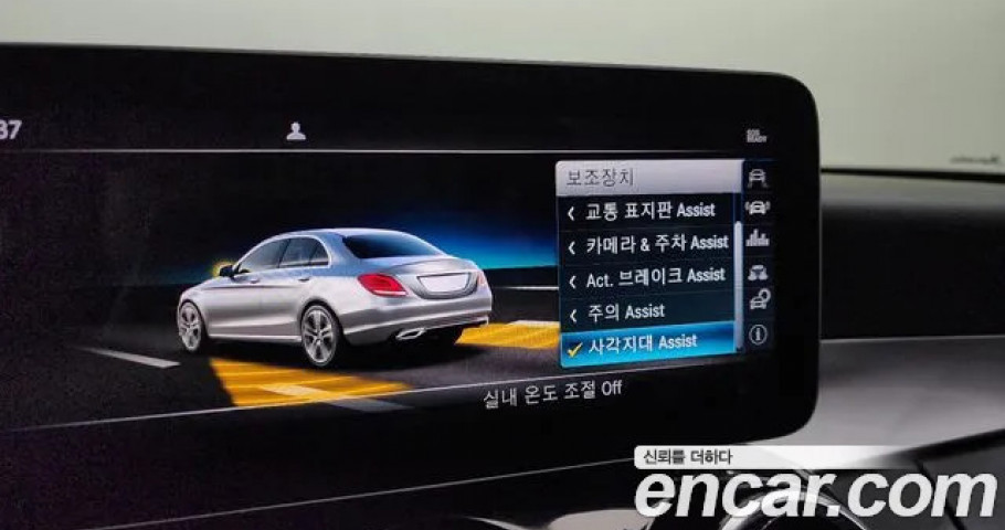 Mercedes-Benz C-Class 