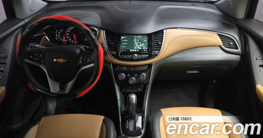 Chevrolet Trax 