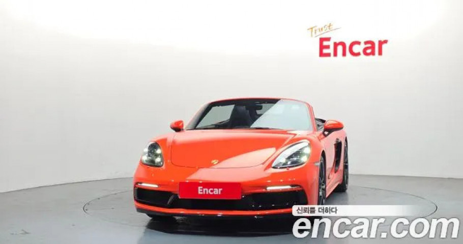 Porsche 718 