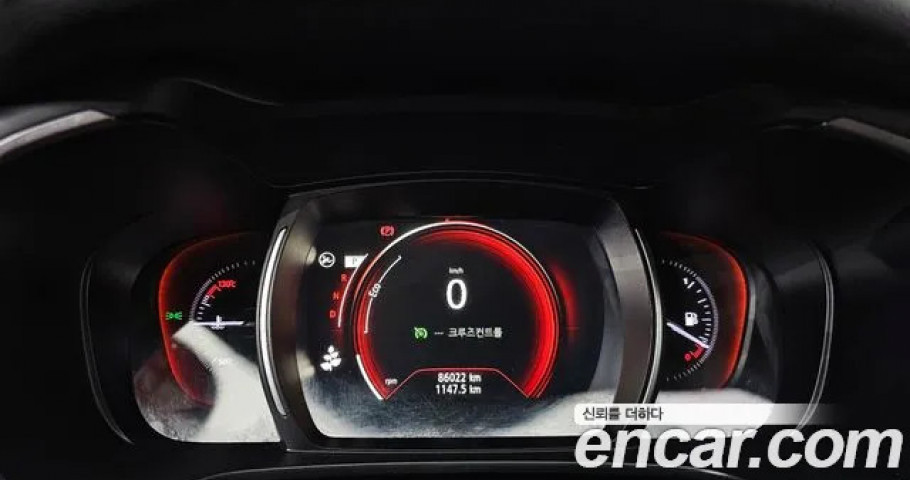 Renault Qm6 