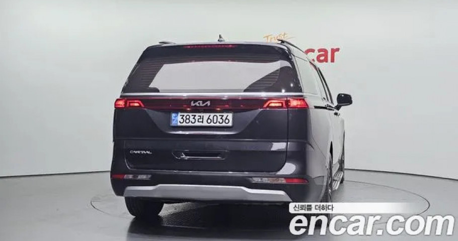 Kia Carnival 