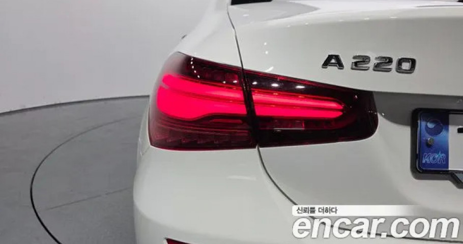 Mercedes-Benz A-Class 